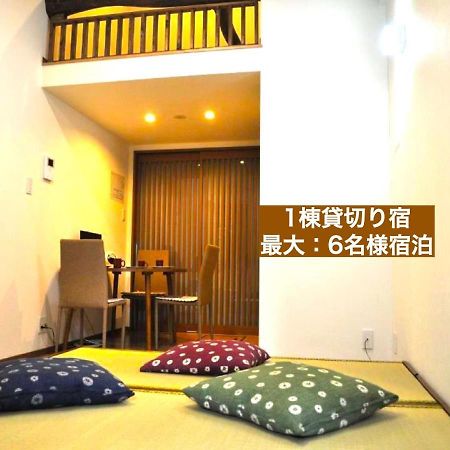 カモンイン 平田町 Kyoto Bagian luar foto